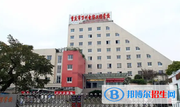 重慶2023年初中畢業(yè)可以報考中專嗎