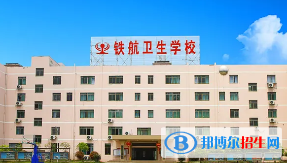 湖南2023初中畢業(yè)可以讀的中專學校