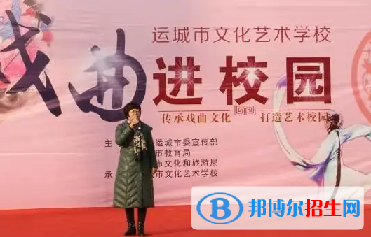 山西2023年初中畢業(yè)可以去讀什么中專學校