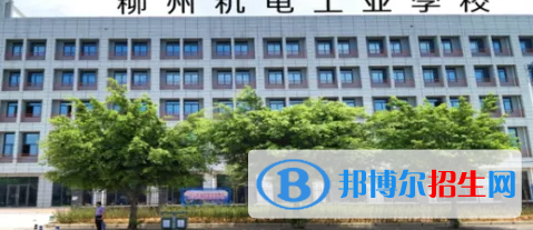 廣西2023年計(jì)算機(jī)學(xué)校與中專哪個(gè)好