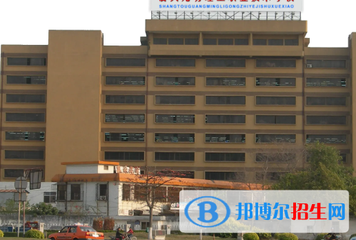 廣東2023年汽修學(xué)校怎么樣報(bào)名