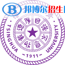 中國最好的大學(xué)是哪所大學(xué)？