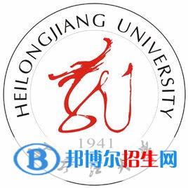 2022黑龍江綜合類(lèi)大學(xué)排名一覽表