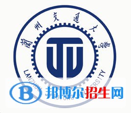 2022甘肅理工類(lèi)大學(xué)排名一覽表