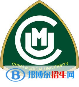 2022沈陽(yáng)醫(yī)藥類大學(xué)排名一覽表