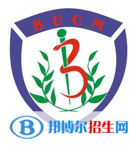 2022全國中醫(yī)藥大學排名一覽表