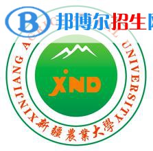 2022-2023年新疆農(nóng)林類大學(xué)名單及排名，新疆農(nóng)林類大學(xué)簡(jiǎn)介