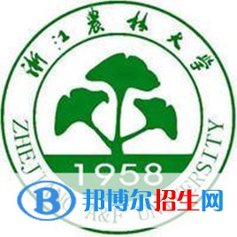 2022-2023年浙江農(nóng)林類大學(xué)名單及排名，浙江農(nóng)林類大學(xué)簡介