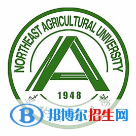 2022-2023年黑龍江農(nóng)林類大學名單及排名，黑龍江農(nóng)林類大學簡介