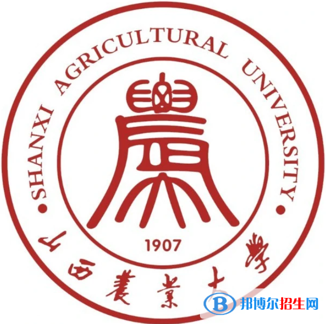 2022-2023年山西農(nóng)林類大學排名，山西農(nóng)林類大學簡介