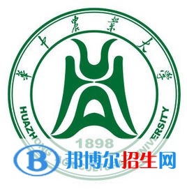 2022-2023年湖北農林類大學排名，湖北農林類大學簡介