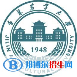 2022-2023年吉林農(nóng)林類大學(xué)名單及排名，吉林農(nóng)林類大學(xué)簡(jiǎn)介