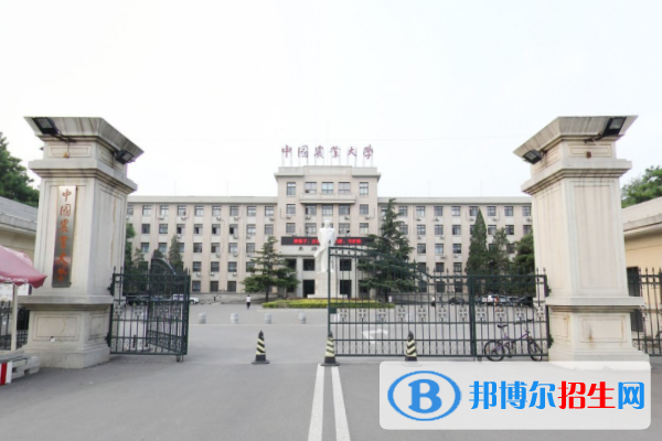 2022-2023年全國農(nóng)林類一本大學(xué)名單及排名，全國農(nóng)林類大學(xué)簡介