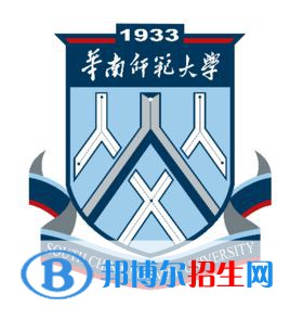 2022-2023年廣州師范類大學(xué)名單及排名，廣州師范類大學(xué)簡(jiǎn)介
