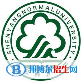 2022-2023年沈陽師范類大學(xué)排名，沈陽師范類大學(xué)簡介