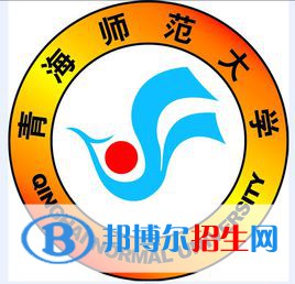2022-2023年西寧師范類大學(xué)排名，西寧師范類大學(xué)簡介