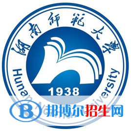 2022-2023年湖南師范類(lèi)大學(xué)名單及排名，湖南師范類(lèi)大學(xué)簡(jiǎn)介