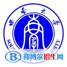 2022-2023年重慶師范類大學(xué)名單及排名，重慶師范類大學(xué)簡(jiǎn)介