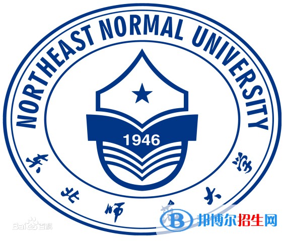 2022-2023年吉林師范類(lèi)大學(xué)名單及排名，吉林師范類(lèi)大學(xué)簡(jiǎn)介