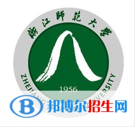 2022浙江師范類大學排名一覽表