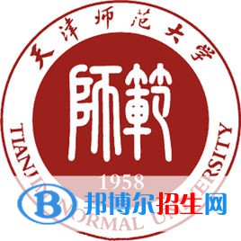 2022-2023年天津師范類大學(xué)名單及排名，天津師范類大學(xué)簡介