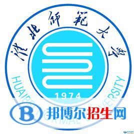 2022-2023年全國(guó)師范類(lèi)二本大學(xué)排名匯總