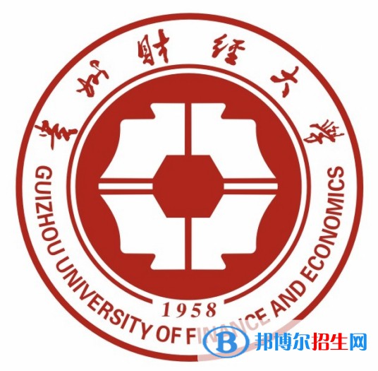 2022-2023年貴陽(yáng)財(cái)經(jīng)類大學(xué)排名，貴陽(yáng)財(cái)經(jīng)類大學(xué)簡(jiǎn)介