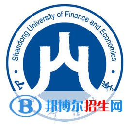 2022-2023年濟南財經(jīng)類大學(xué)名單及排名，濟南財經(jīng)類大學(xué)簡介