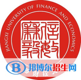 2022-2023年江西財經(jīng)類大學(xué)名單及排名，江西財經(jīng)類大學(xué)簡介