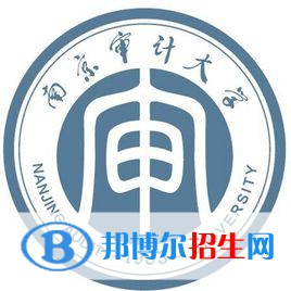 2022-2023年江蘇財經類大學名單及排名，江蘇財經類大學簡介