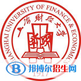 2022-2023年全國財經(jīng)類一本大學(xué)排名，全國財經(jīng)類大學(xué)簡介