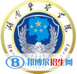 2022-2023年長沙政法類大學(xué)名單及排名，長沙政類大學(xué)簡介