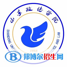2022-2023年濟(jì)南政法類大學(xué)名單及排名，濟(jì)南政法類大學(xué)簡(jiǎn)介