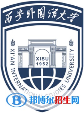 2022西安語言類大學排名一覽表