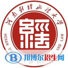 2022-2023年鄭州政法類大學(xué)名單及排名，鄭州政法類大學(xué)簡(jiǎn)介