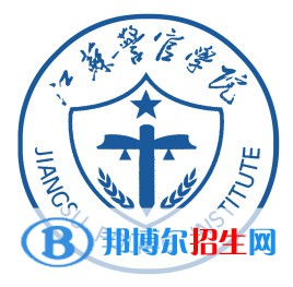 2022-2023年南京政法類大學(xué)名單及排名，南京政法類大學(xué)簡介