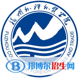 2022福州語(yǔ)言類(lèi)大學(xué)排名一覽表