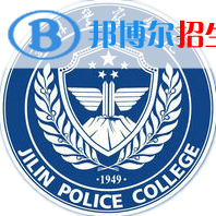 2022-2023年長(zhǎng)春政法類大學(xué)名單及排名，長(zhǎng)春政法類大學(xué)簡(jiǎn)介