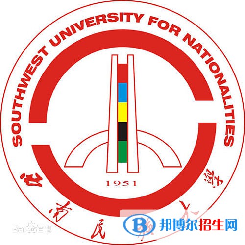 2022-2023年四川民族類大學(xué)名單及排名，四川民族類大學(xué)簡介