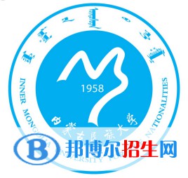 2022-2023年內(nèi)蒙古民族類(lèi)大學(xué)名單及排名，內(nèi)蒙古民族類(lèi)大學(xué)簡(jiǎn)介