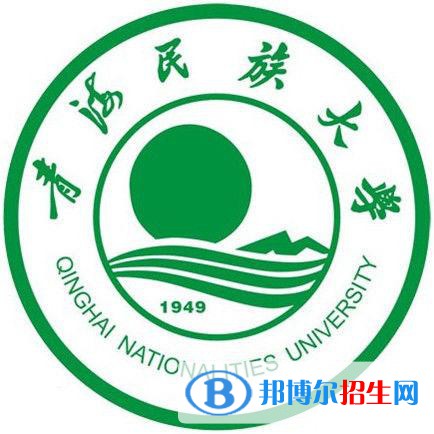 2022青海民族類大學排名一覽表