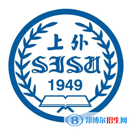 2022上海語言類大學排名一覽表