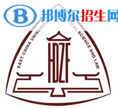 2022上海政法類大學排名一覽表