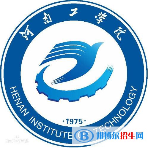 河南?？茖W(xué)校排名及分?jǐn)?shù)線