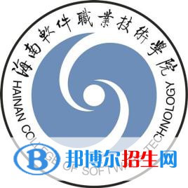 2022海南?？茖W(xué)校排名及分?jǐn)?shù)線