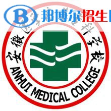 2022安徽專(zhuān)科學(xué)校排名及分?jǐn)?shù)線（理科+文科）