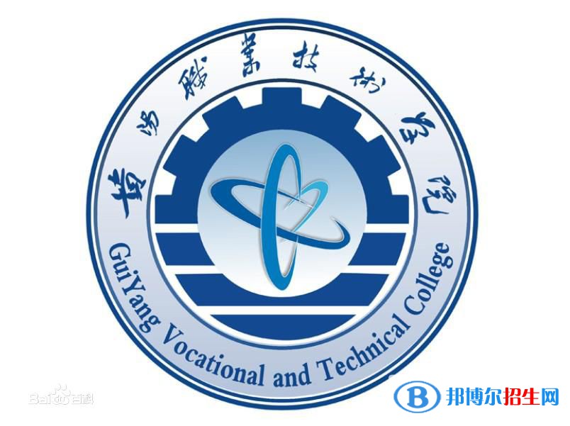 2022貴州?？茖W校排名及分數(shù)線（理科+文科）
