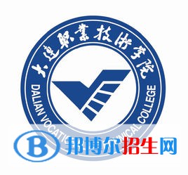 2022遼寧專科學(xué)校排名及分?jǐn)?shù)線