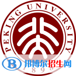 2022年北京本科大學(xué)有哪些，北京本科大學(xué)名單匯總(2023年參考)）
