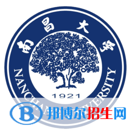 2022年江西本科大學(xué)有哪些，江西本科大學(xué)匯總（2023年參考）